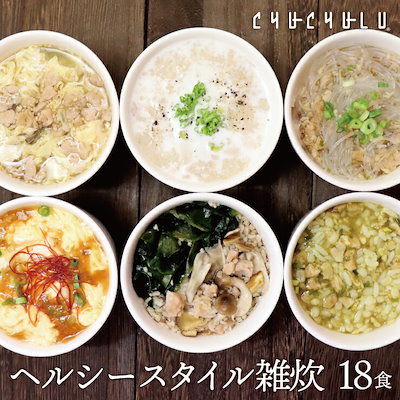 メガ割　ヘルシースタイル雑炊6種の味が楽しめる18...のサムネイル
