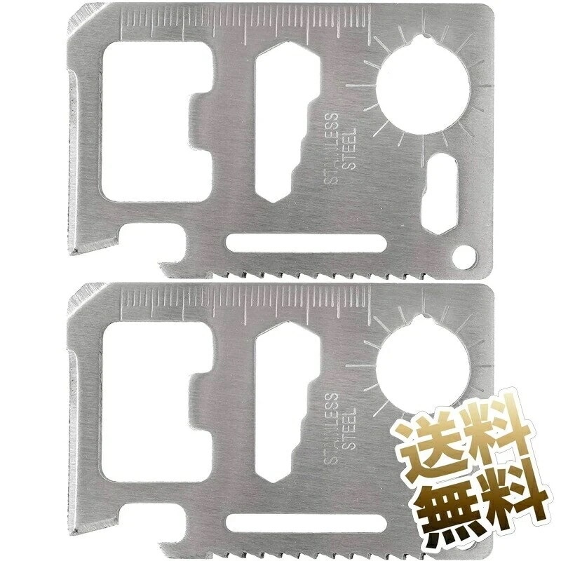 2 枚セットカード型 アウトドア用品に最適！ 徳ツールセット 金属十徳 10 80セット ステンレス