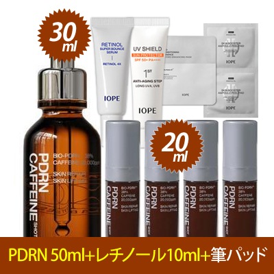 (50ml) PDRN カフェイン ショット 30ml+20ml / アンプル 美容液 リペア うるおい むくみ 保湿 ハリ 弾力 肌キメ リフトアップ しっとり 韓国 コスメ