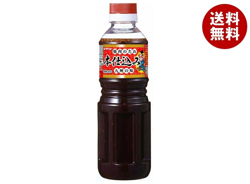 ダイショー 焼肉のたれ本仕込み 580g×12本入
