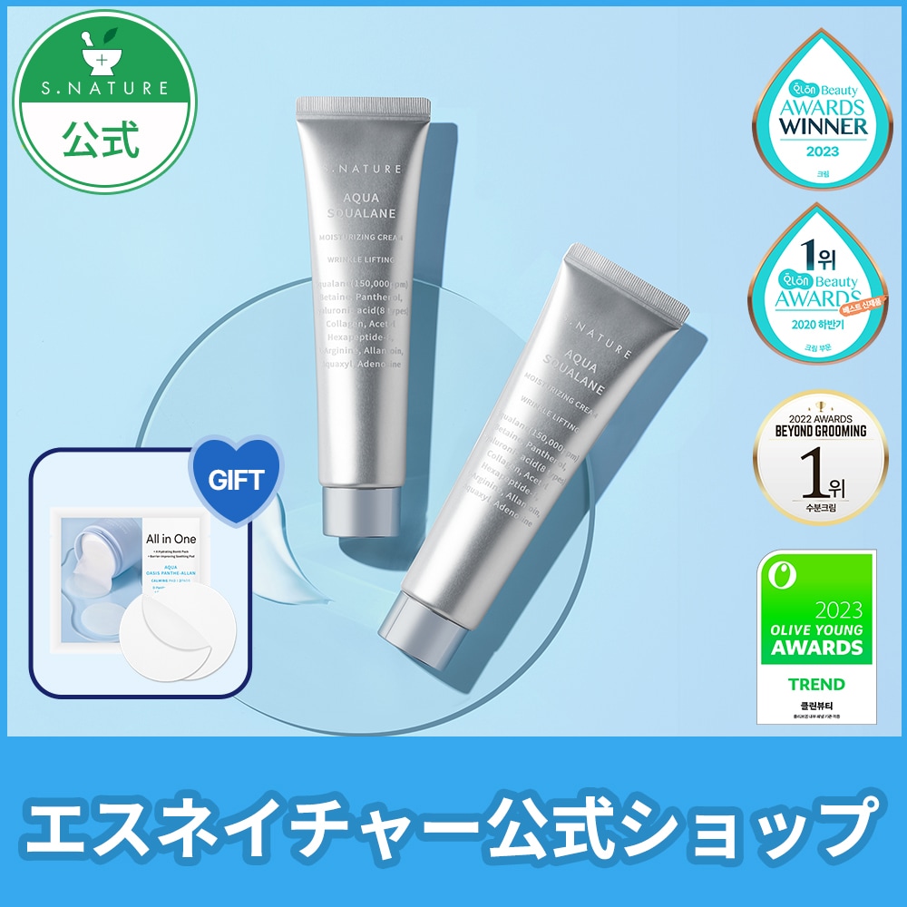 [エスネイチャー](1&1)アクアスクワランクリーム 60ml