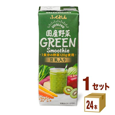 ふくれん 国産野菜グリーンスムージー 200ml 1ケース ...のサムネイル