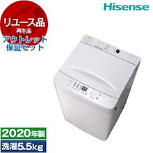 Qoo10 | 「ハイセンス」のブランド検索結果(人気順)：ハイセンス