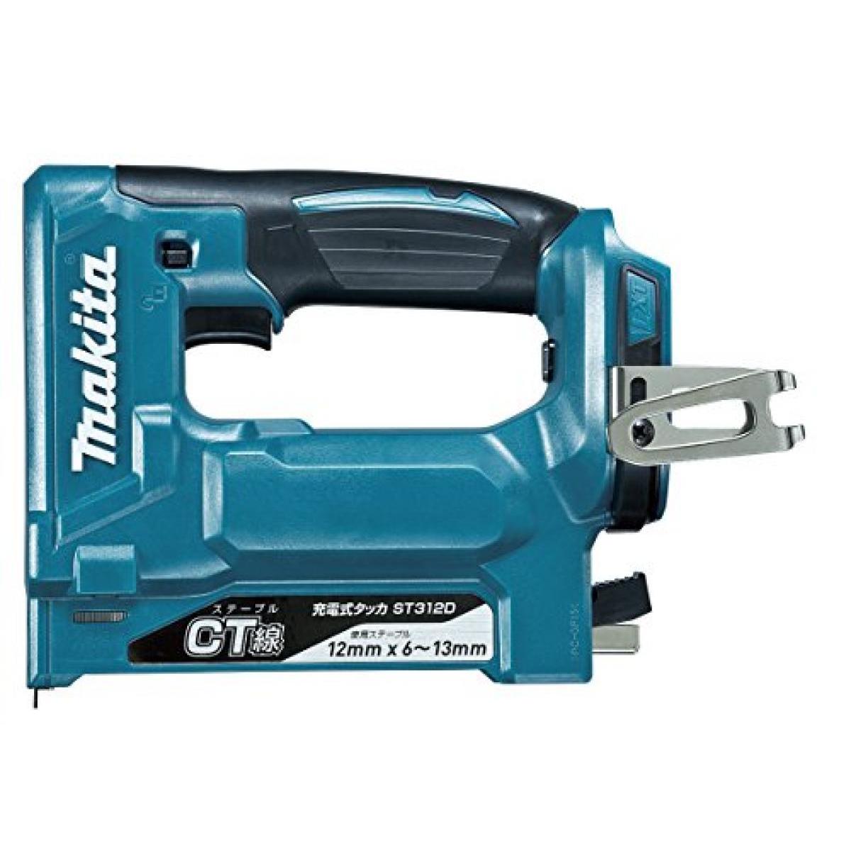 マキタ 18V 充電式 タッカ ST312DZK ケース付き【バッテリ・充電器 別売】 CT線12mm 軽量 コンパクト