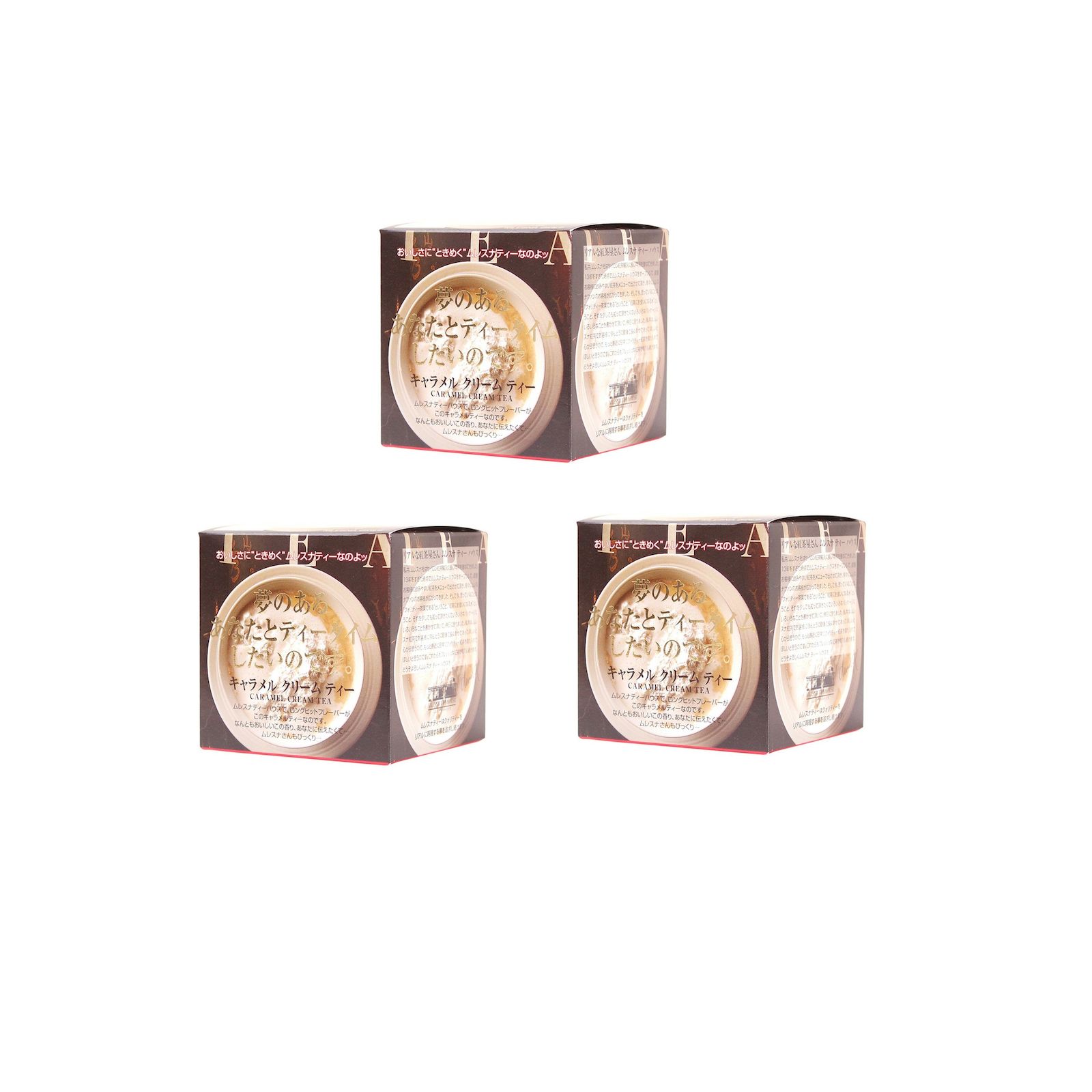 ムレスナティー キャラメルクリームティー (2.5g×11包)×3個 紅茶 キャラメル