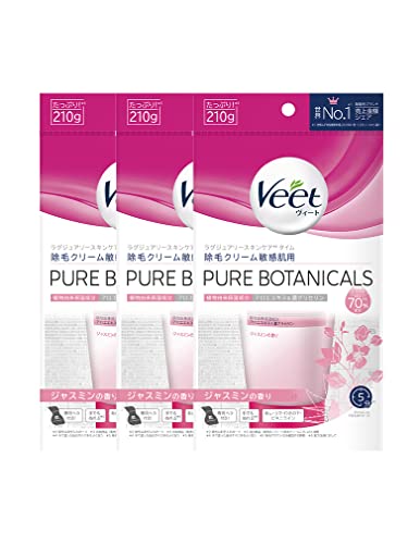 【医薬部外品】ヴィート Veet ボタニカルズ 除毛クリーム 敏感肌用 210グラム 3個 専用ヘラ付き 脱毛クリーム
