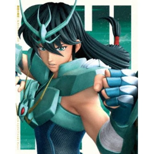 【BLU-R】聖闘士星矢： Knights of the Zodiac バトル・サンクチュアリ Part 1