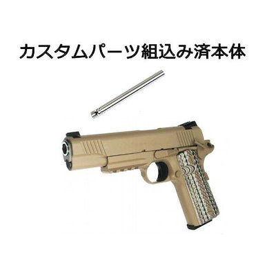 直筆サイン入り☆ベルナール・カトラン『赤いテーブルクロスの上の葡萄とボトル』 直筆サイン入り☆ベルナール・カトラン『赤いテーブルクロスの上の葡萄