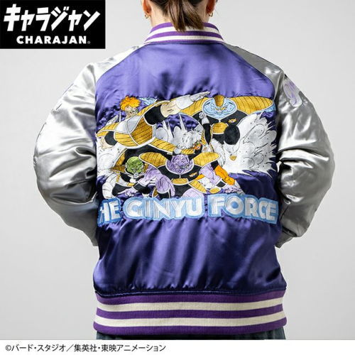丸眞(マルシン) スカジャン(3L) ドラゴンボールZ ギニュー特戦隊　男女兼用 キャラクター キャラジャン CHARAJAN 　4005015300
