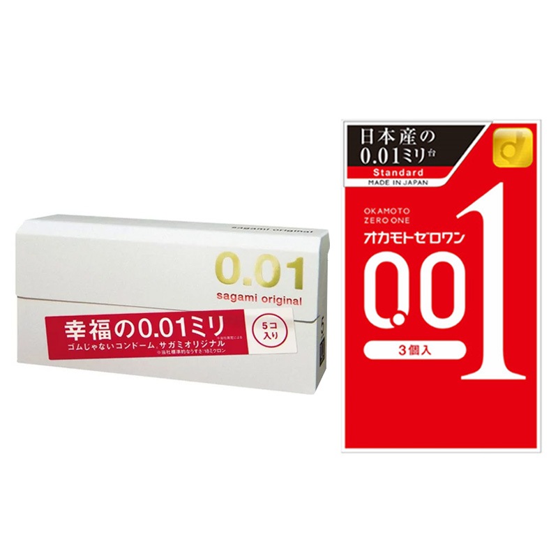 Qoo10] オカモト コンドーム 最強セット ゼロワン サガミ