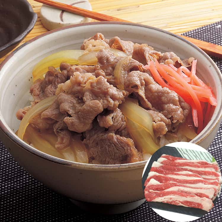 山形 米沢牛 切り落とし バラ500g 離島は配送不可 790155 お歳暮 お中元 お土産 ご進物 ギフト 贈り物に最適