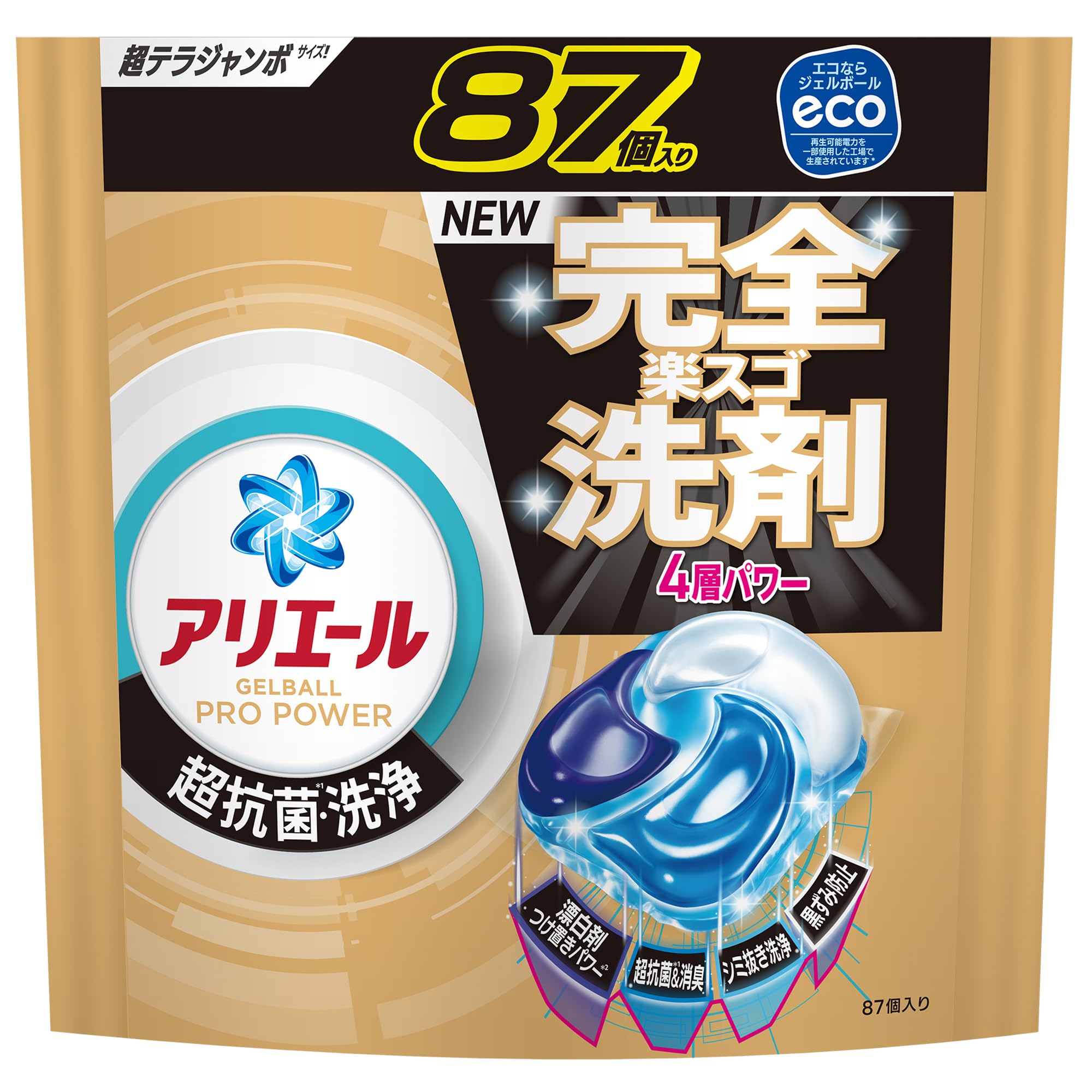 洗濯洗剤 ジェルボール プロ パワー 超抗菌・洗浄 クリーンフレッシュの香り 詰め替え 87個 [大容量]