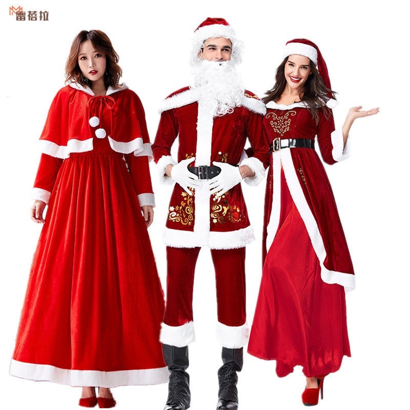 サンタクロースコスチューム大人用サンタクロース服スーツ男性と女性の大きなクリスマスステージパフォーマンス服
