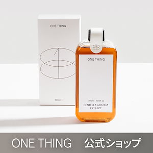 ツボクサ化粧水 150ml / 300ml（肌鎮静/肌トラブル改善）