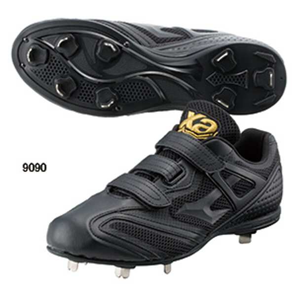 ザナックス トラストCL ベルト式樹脂底野球スパイク 25.5cm ブラック×ブラック #BS-320CL-9090