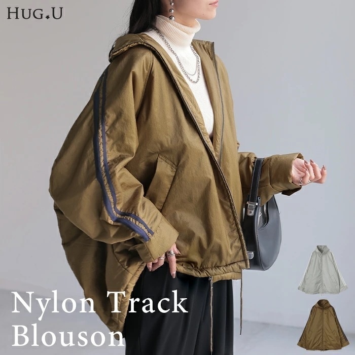 アウター ブルゾン ジャケット タートルネックレディース トラックジャケット オーバーサイズ ナイロン zip 中綿 ポケット 裏地 ライン ハイネック 長袖 大きいサイズ 体型カバー オーバーサイズ