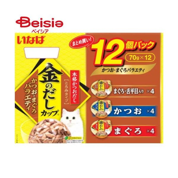 いなばペットフード 金のだしまぐろかつおバラエティパック70g×12個入×8個 ペット