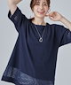 ネイビー(094)