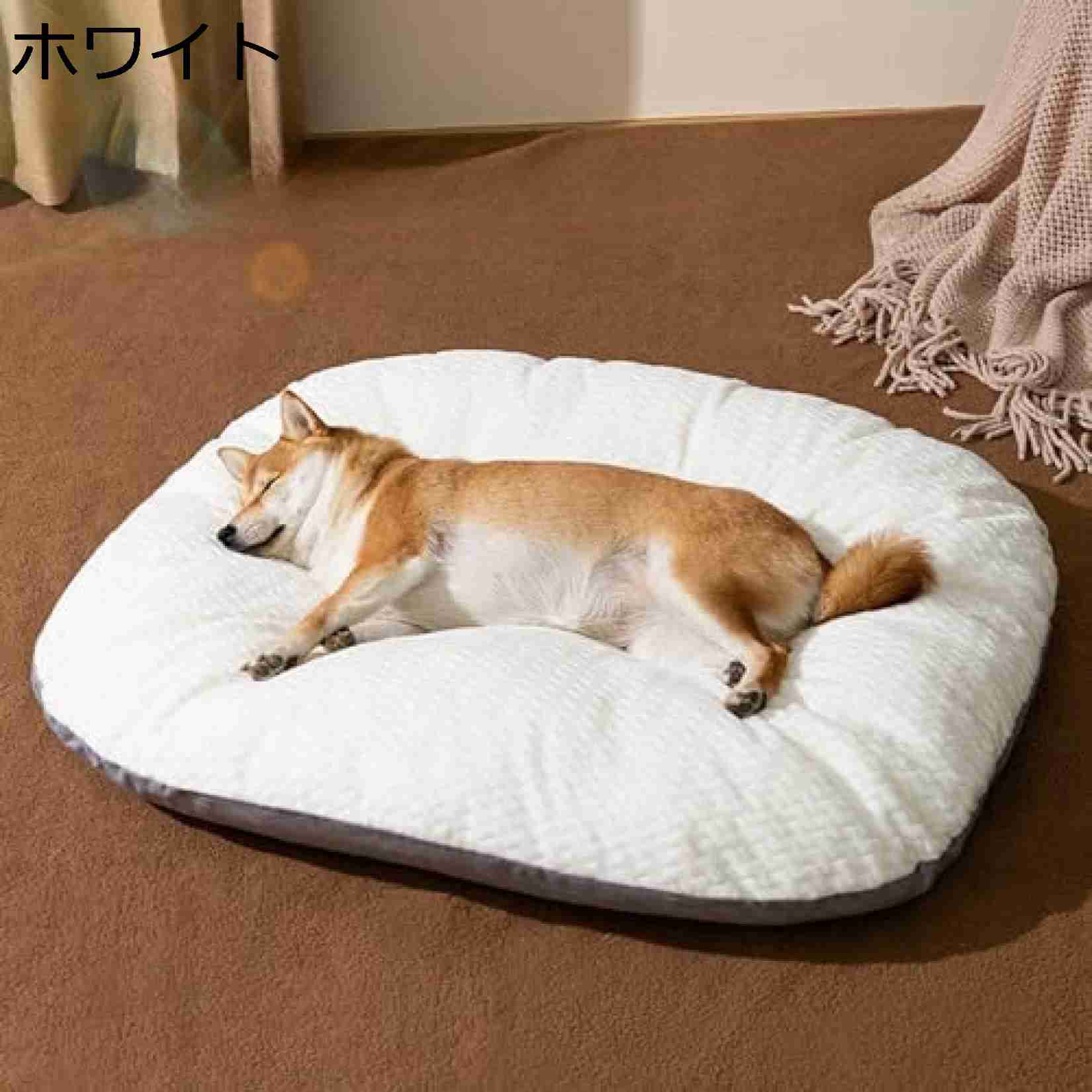 柔らかい 犬 ベッド 洗える 取り外し可能 猫用 ペットベッド 冬 クッションマット 中大型犬に適用 速乾 5,807円