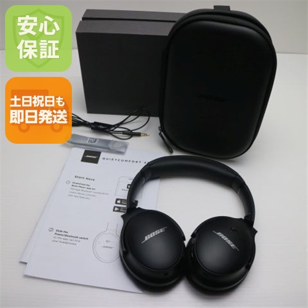 超美品 Bose QuietComfort 45 headphones ブラック 本体 即日発送 土日祝発送OK 46