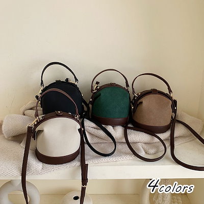 Qoo10 かごバッグ 黒の検索結果 人気順 かごバッグ 黒ならお得なネット通販サイト