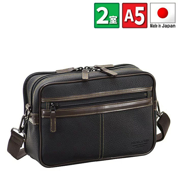 新品入荷 取寄品 ビジネスバッグ ビジネス鞄 【おすすめ】 A5 ショルダーバッグ 16430 ミニショルダー 横型