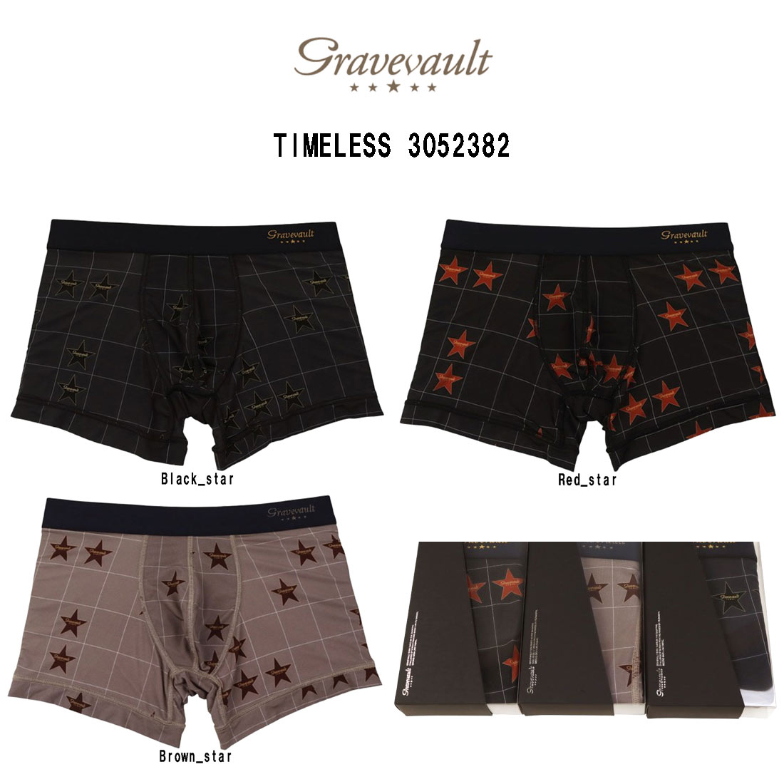 gravevault ボクサーパンツ ショート 前閉じ ナイロン タイムレス 日本製 ラグジュアリー ギフト メンズ 男性用 下着 TIMELESS 3052382