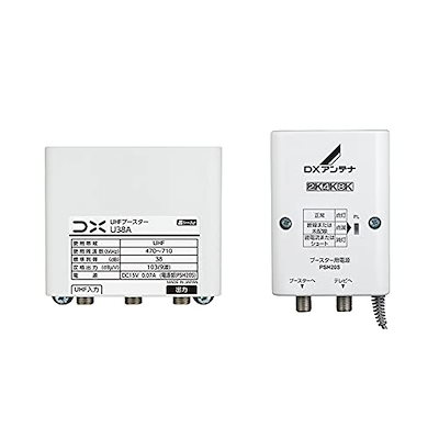 他サイト： DXアンテナ 38dB UHFブースター U38A (U43A後継)の商品画像