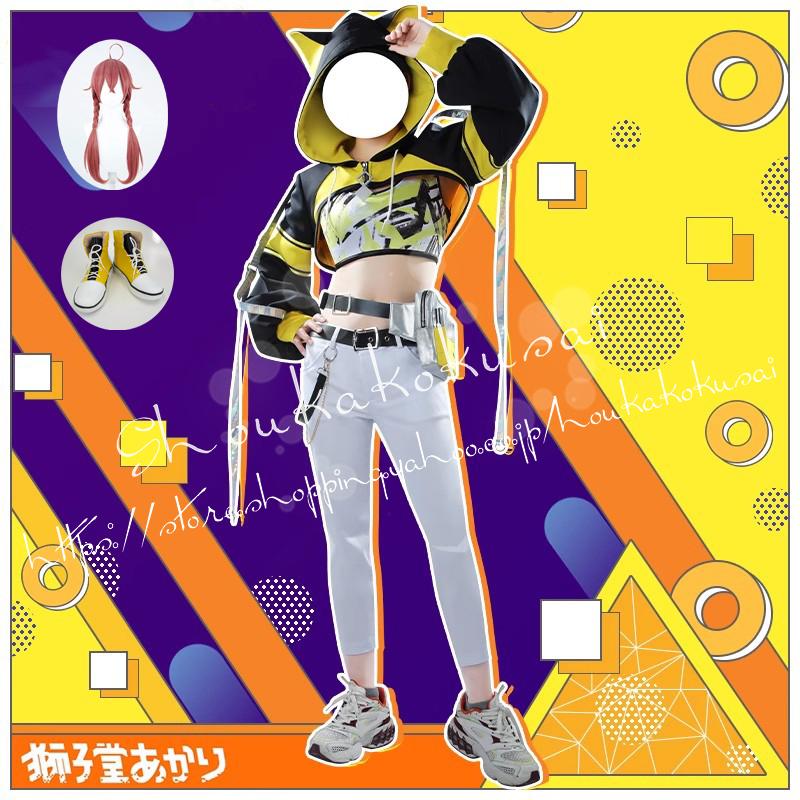 [2026新品] G にじさんじ VTuber 獅子堂あかり コスプレ衣装 イベント コスチューム 変装活動 仮装 学園祭 撮影 祭り クリスマス ハロウィン
