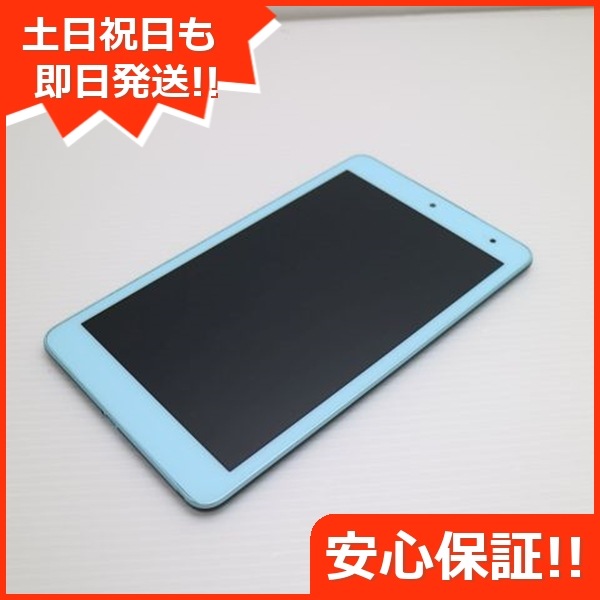 美品 KYT32 Qua tab QZ8 チョコミント タブレット 130