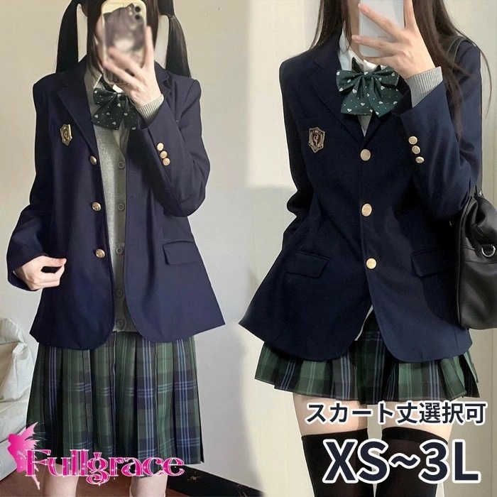 卒業式 入学式 スーツ レディース 中学生 高校生 制服風 ブレザー プリーツスカート 上下セット チェック柄 スクール 学生風 通学 コスプレ 式典 発表会 写真撮影 丈選択可 スクール コスプレ