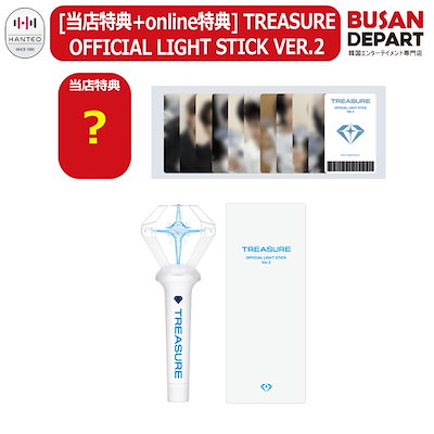 Qoo10] YGエンターテイメント [メガ割] [当店特典+online特典 : KPOP