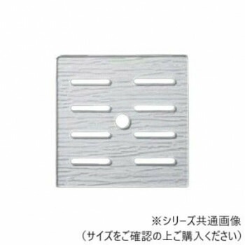 アクリル樹脂35/36cmさざ波鉢用目皿　51354140