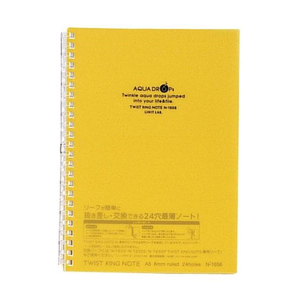 (まとめ) リヒトラブ AQUA DROPsツイストノート A5 24穴 B罫 黄 30枚 N-1658-5 1冊 (×30セット)