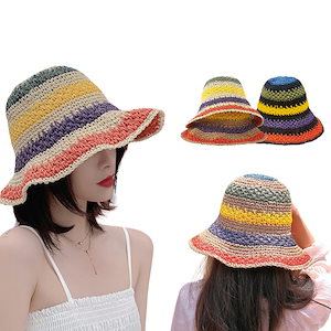 春夏 新品 韓国風 女の子帽子 レディース帽子 折りたためる 麦わら帽 紫外線対策 3色