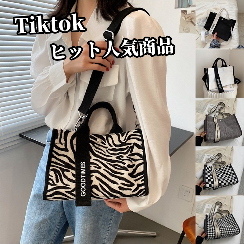 【Lebungd】nus bag ★韓国人気バッグ★追跡付 the001_01b.jpg