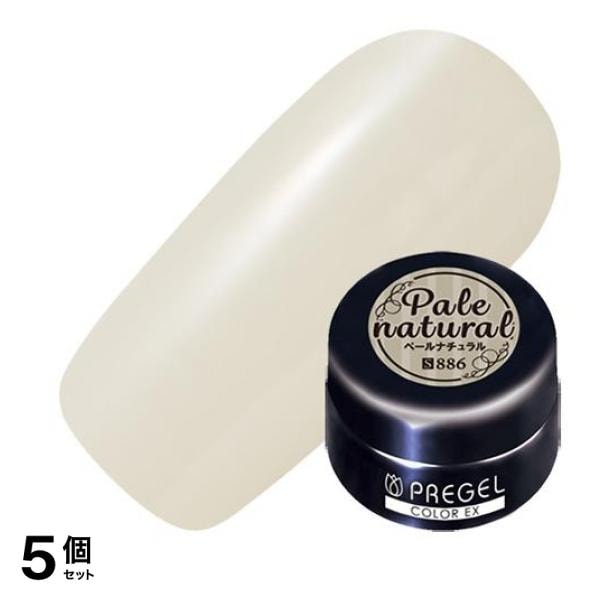 PREGEL(プリジェル) カラーEX シアー PG-CE886 ペールナチュラル 3g 5個セット