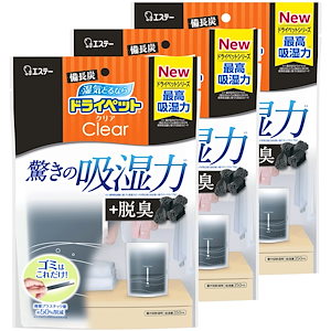 ドライペット [まとめ買い] 備長炭ドライペット クリア 除湿剤 どこでも用 スタンドパックタイプ 350mL×3個 除湿 脱臭 湿気取り