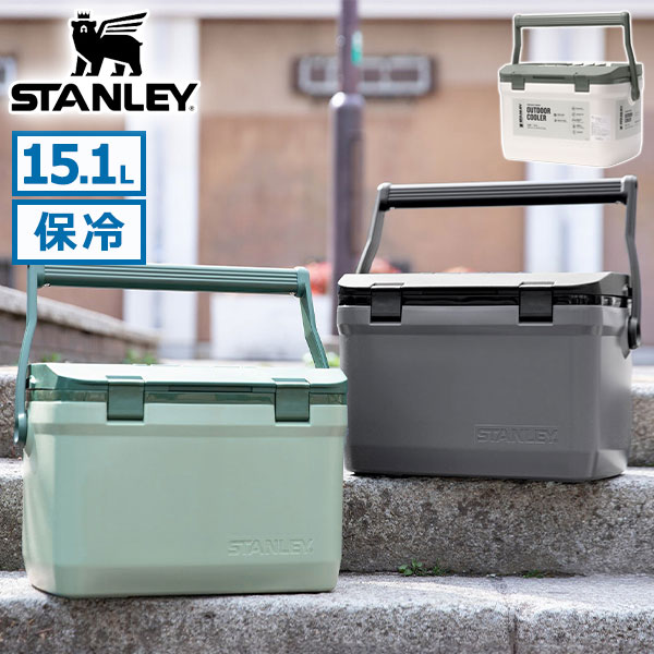 正規取扱店 クーラーボックス 小型 コンパクト クーラーBOX 15.1L 15L 保冷 アウトドア キャンプ スポーツ 部活 釣り BBQ ADVENTURE SERIES 10-01623