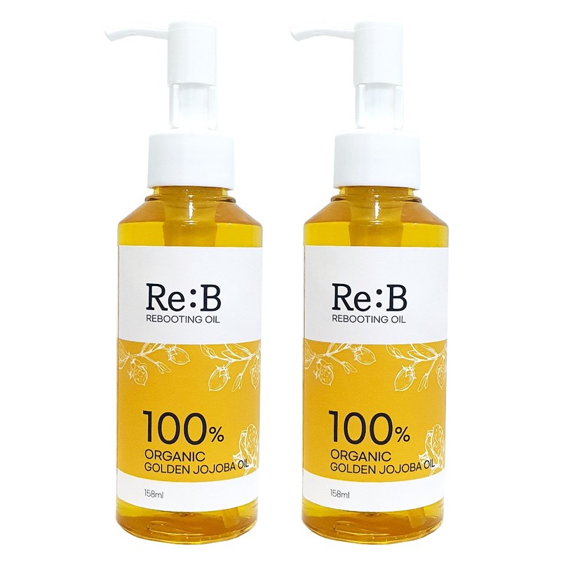 リビネイチャー オーガニック 100% ホホバ オイル 2p