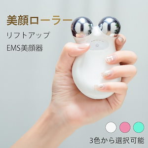 Qoo10] ヤーマン ブルームWR S12P-YL ピンク 美 : 美容・健康家電