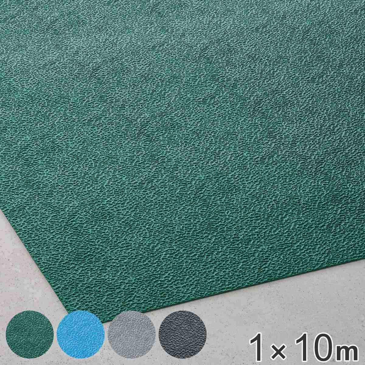 クッションマット 業務用 2.3mm厚 1mx10m トリプルシート 保温断熱 法人限定