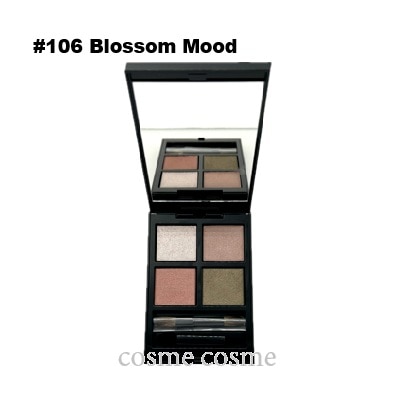 アディクション ザ アイシャドウ パレット #106 Blossom Mood(4971710574500)