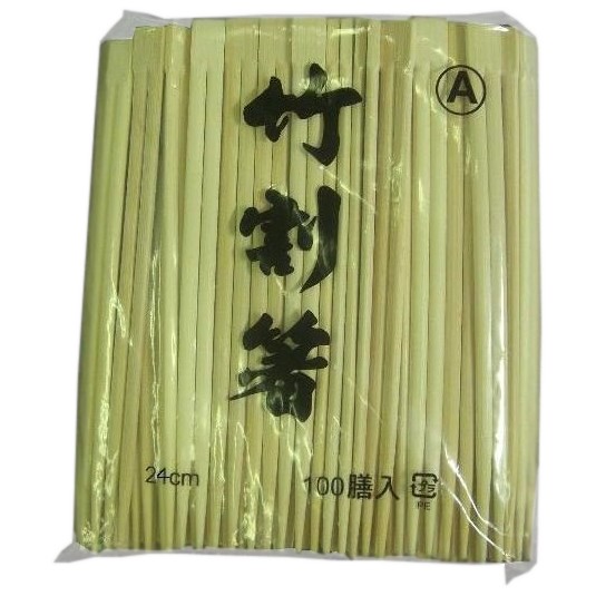 竹双生箸　24ｃｍ　100膳×30　（3000膳入）【取り寄せ商品・代引き不可・沖縄北海道離島不可】
