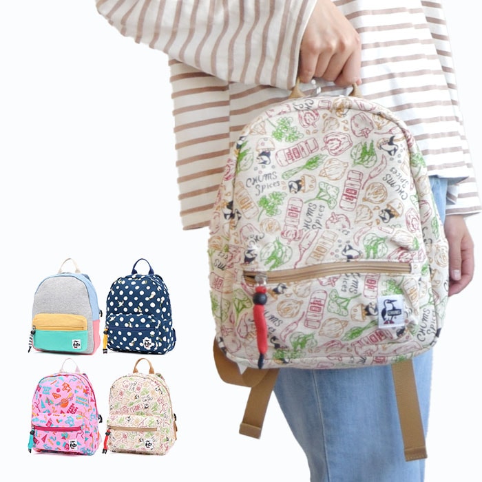 【2024秋冬新作】 バッグ リュック バックパック 鞄 プチハリケーンデイパックスウェット 男の子 女の子 ユニセックス 撥水 2才 3才 4才 通園 幼稚園 保育園 CH60-3806