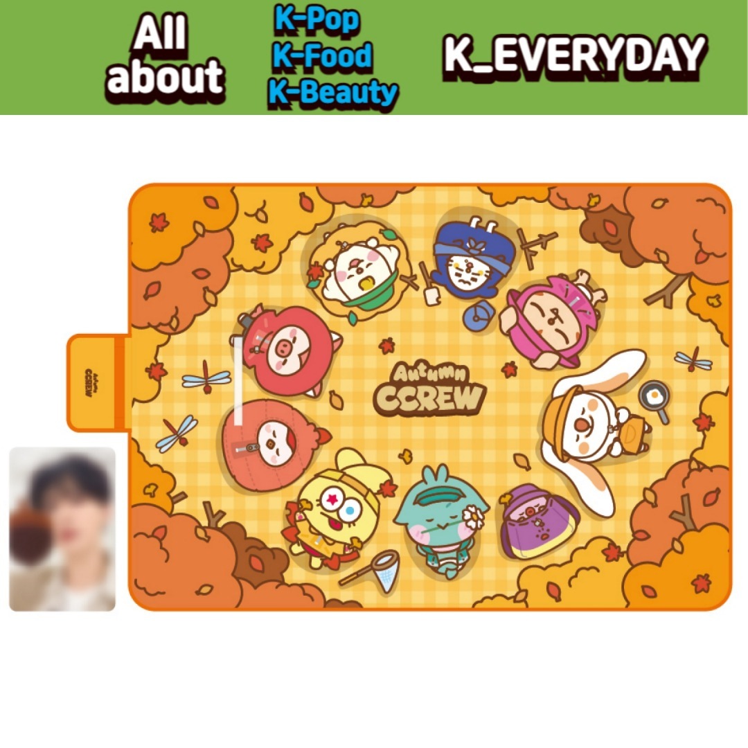 CRAVITY - CCREW PICNIC MAT / 2024 CRAVITY CHARACTER [AUTUMN CCREW] POP-UP STORE OFFICIAL MD
