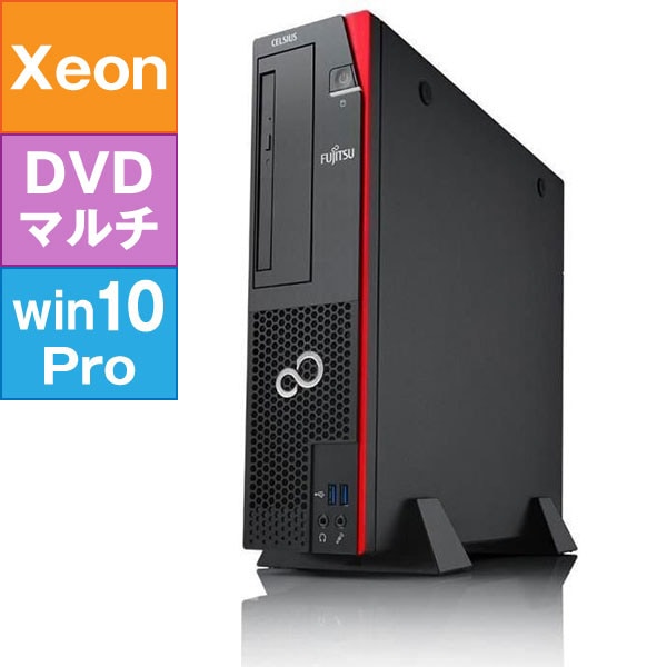 Windowsデスクトップ Fujitsu CELSIUS J550/2 FUJITSU Workstation CELSIUS J550/2 - Fujitsu Hong Kong