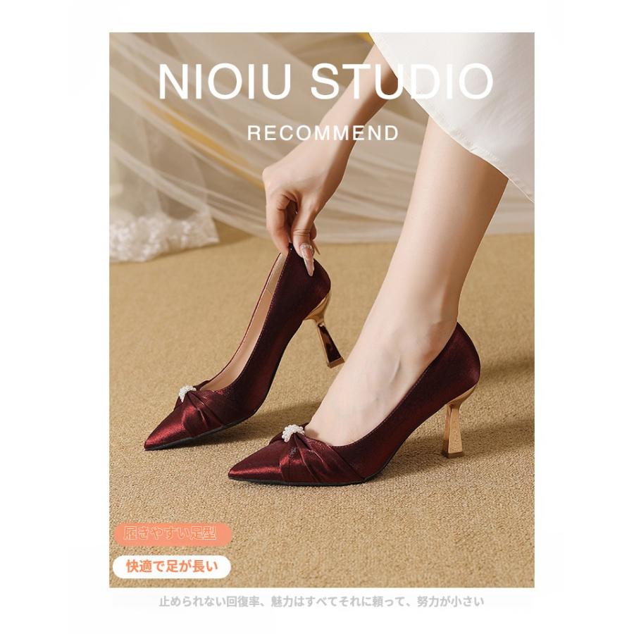 【急速出荷!】ヒールパンプス パンプス 6cmヒール 6センチヒール 真珠付き 甲飾り おしゃれ 大きいサイズ 結婚式 ミドルヒール 太ヒール レディース 美脚 フォーマル orange