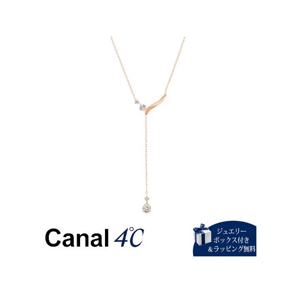カナル 4℃ Canal 4℃ ネックレス カナル 【Clear Drop】 シルバーネックレス キュービックジルコニア