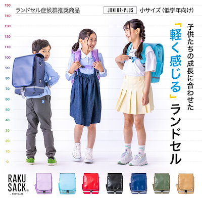 新品】Sov. ソブ 刺繍付きシースルーブルゾン 花柄 シアー 【公式通販】